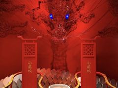 -小龙坎火锅(IFS HOT店)