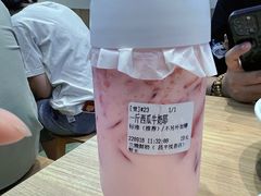 一斤西瓜牛奶耶-兰熊鲜奶(昌平悦荟店)