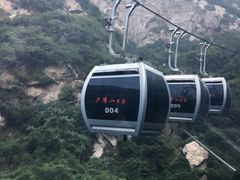 -少华山国家森林公园