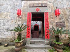 -黄山北站