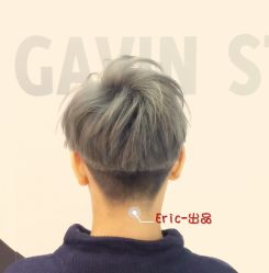 -崇尚GAVIN STYLE