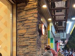 -圆宝台湾小吃(迎津街店)