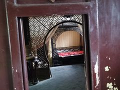 -王家大院