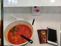 -翡翠拉面小笼包(机场DFS店)