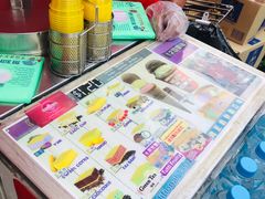 -詹爷爷乌节路街头冰淇淋