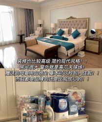 -来康月子中心