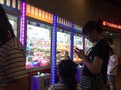 -自由人影城(大庆唐人中心店)