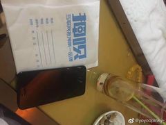 -金丽国际珠宝交易中心-停车场