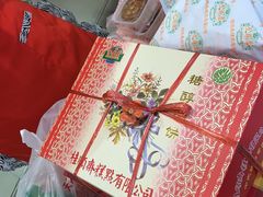 -芦庄子桂顺斋(和平路总店)