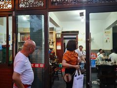 门面-水碾河肥兔火锅(水碾河店)