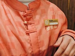 -聚鑫阁江浙菜·非遗传承技艺(青村帝华园店)