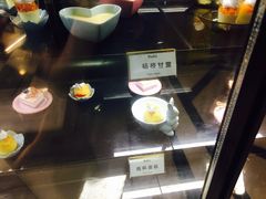 -芭菲盛宴·环球美食(解放碑英利国际店)