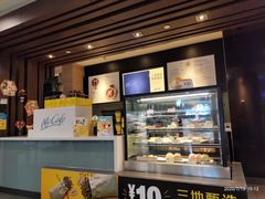 -麦当劳(宜安广场店)