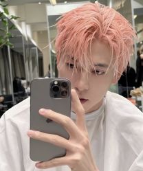-尼特斯男士发型馆