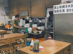 大堂-新月斋(豆瓣胡同店)