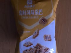 -85度C(南京张府园店)