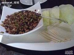 云南玫瑰黑三剁-茶马古道(大悦城店)