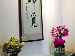 -归觅·西关小姐人文艺术馆(荔枝湾店)