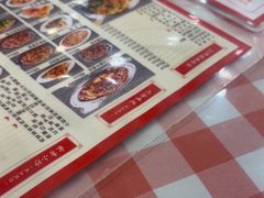 -孟记粥铺·家常菜·烧烤·粥(亚运村店)