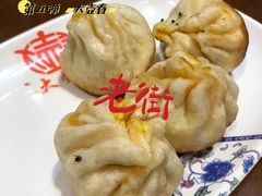 鲜肉生煎-大壶春生煎(四川中路店)