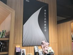 -百新书局(尚悦湾店)