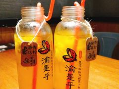 -渝是乎酸菜鱼(龙旗购物中心店)