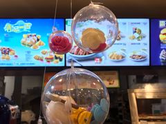 -德克士(睢宁曼哈顿店)