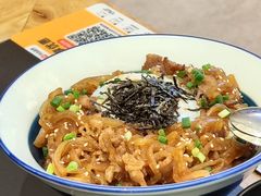 -極屋鮨牛 · 烧肉酒场(时代C馆店)