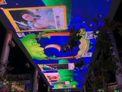-西粉堂新疆米粉(朝外店)