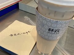借奶消愁百利甜-杯欢制茶(三里屯店)