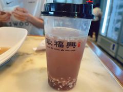 赤豆酒酿饿-耿福兴(罍街店)