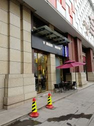 -V HAIR SALON造型