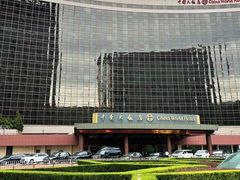 -北京中国大饭店