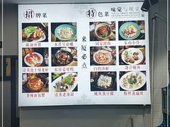 -八婆婆烧仙草(曾厝垵店)