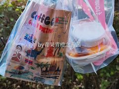-鞍山万达广场