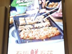 -韩时烤肉(枫蓝店)