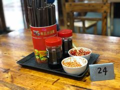 -肆姐面粉馆(坡子街店)