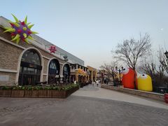 -新元素(蓝色港湾店)