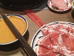-袁山山重庆火锅(丈八北路店)