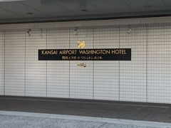 -关西机场华盛顿酒店