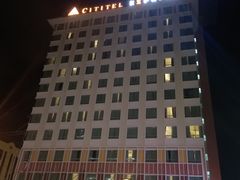 -沙巴希迪特酒店