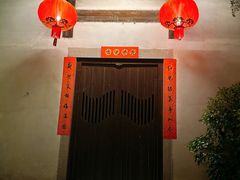 -三坊七巷历史文化街区