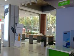 -中国电信(四川北路营业厅)