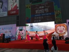 -万达广场(无锡滨湖店)
