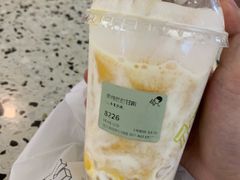 -喜茶(永旺梦乐城店)