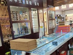 -三叶眼镜城批发市场(上海火车站店)