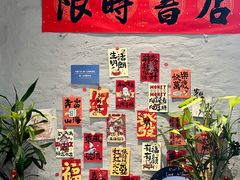 -柴油机1959创意园(IF1959文创园)