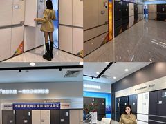 -时尚电器(东城中路店)