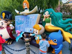 -安徒生童话乐园