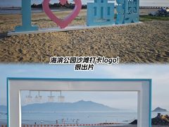 -西澳岛